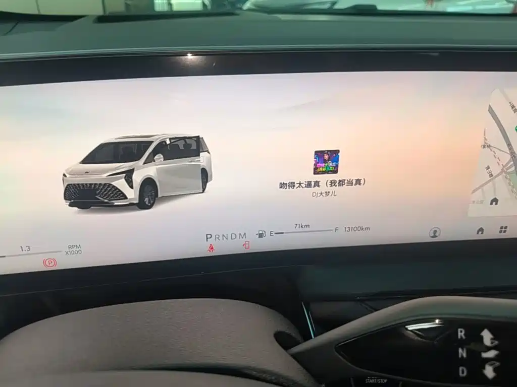 Buick Century 2025 2025 2.0T 7-Seater World Edition