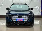 Фото 2 - Audi Q5 e-tron
