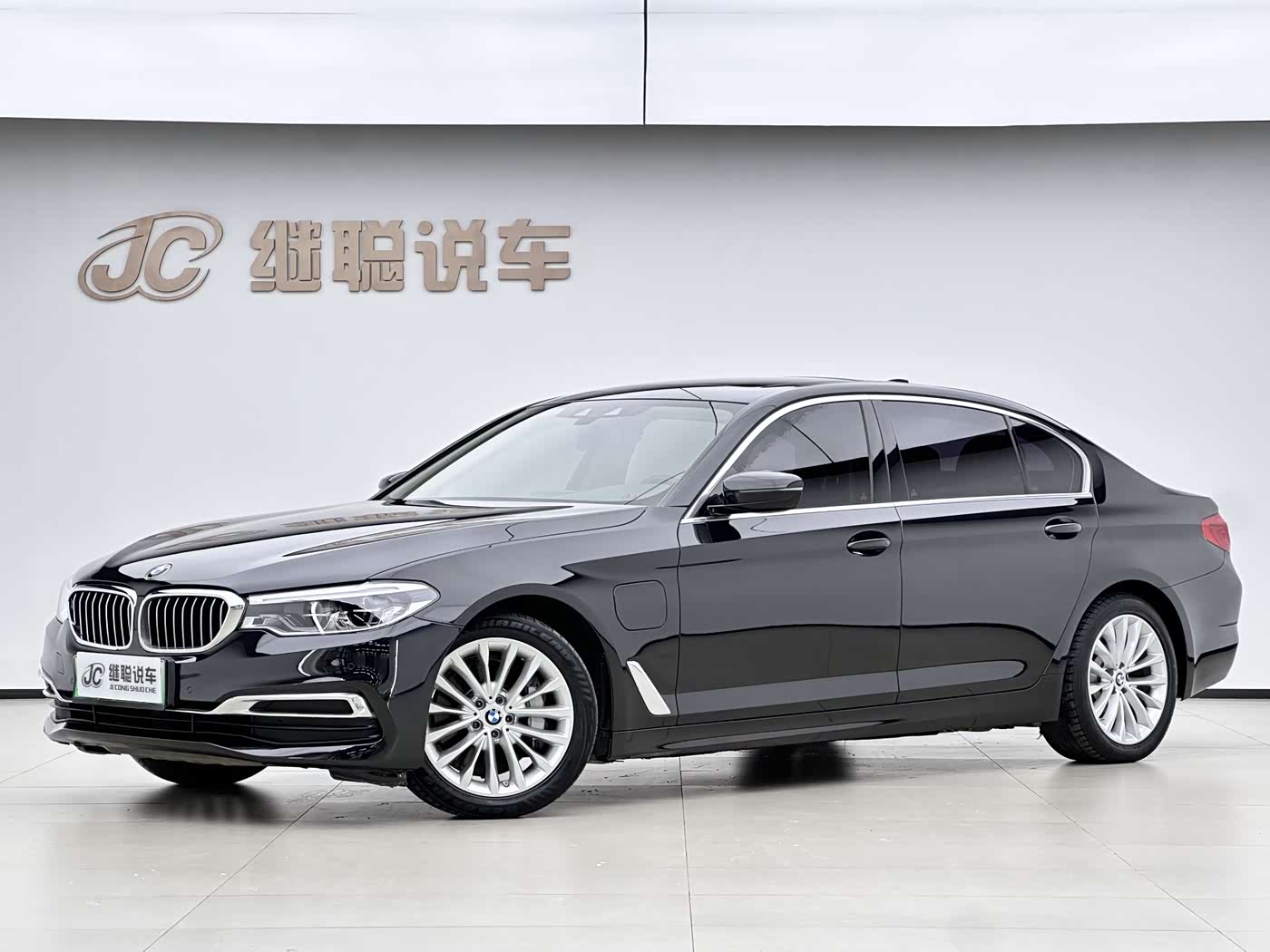 BMW 5 Series New Energy