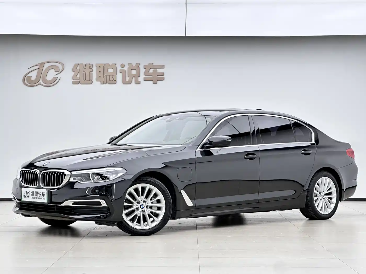 BMW 5 Series New Energy 2020 530Le Range Upgrade Luxury Package