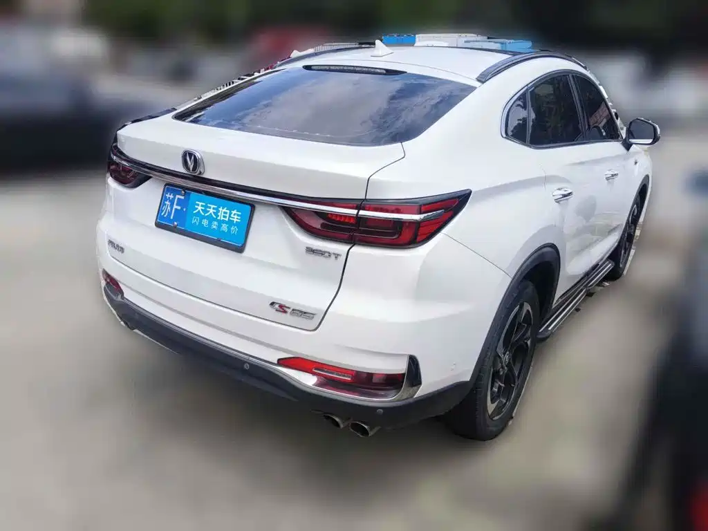 Changan CS85 COUPE 2019 2019 2.0T Auto Smart Edition China V