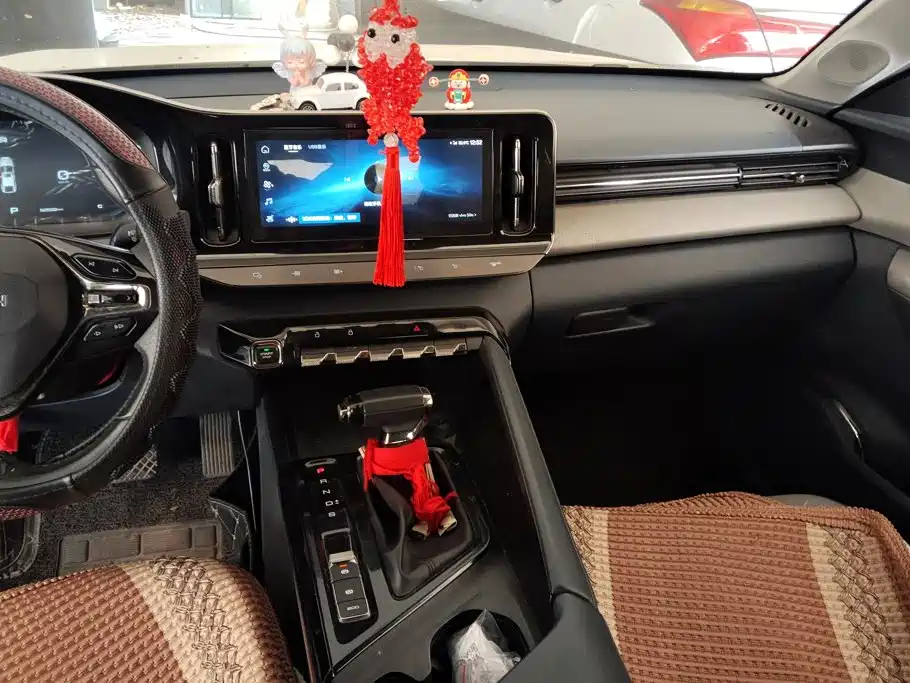 Photo 13 - Baojun RC-5