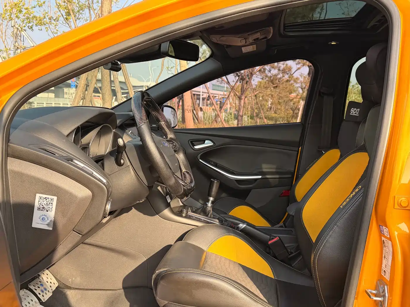 Ford Focus (Import) 2017 2015 2.0T ST Orange Edition