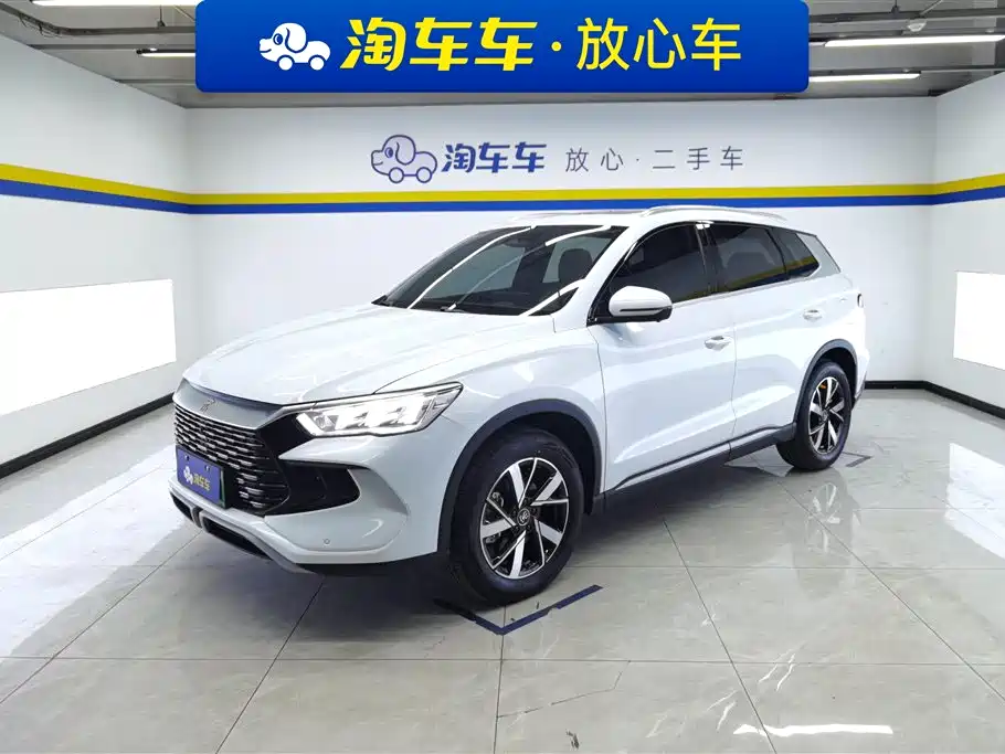 BYD Song Pro New Energy 2024 Glory Edition DM-i 110KM Surpassing