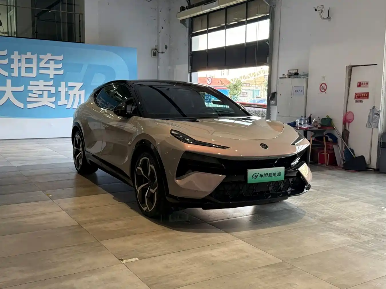 Lotus Cars ELETRE 2023 ELETRE S+ фото 3