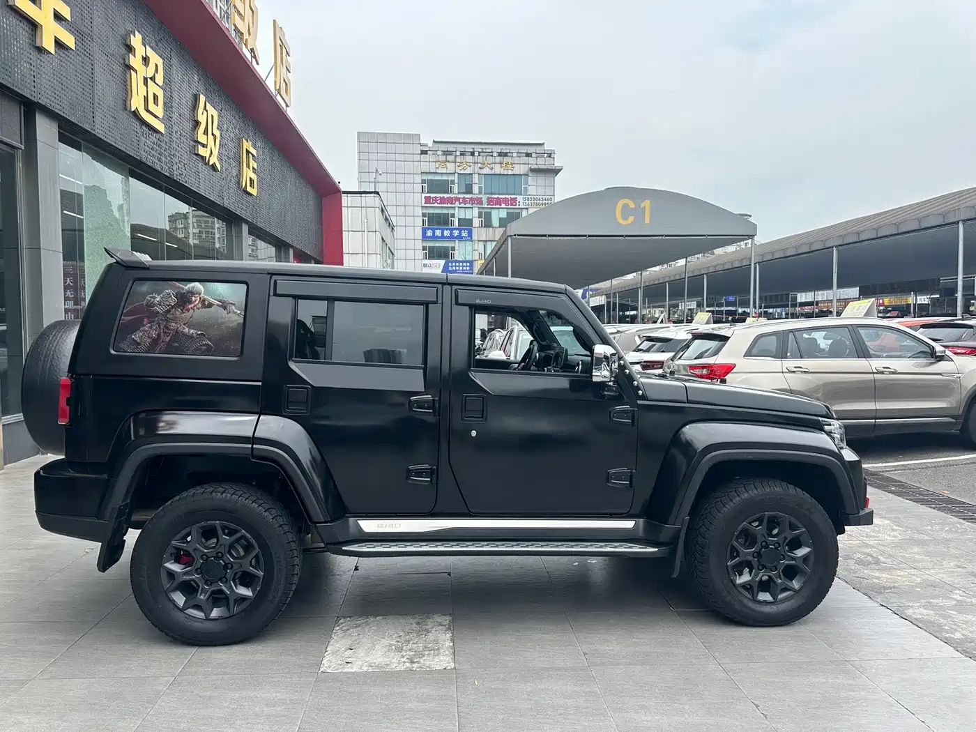 BAIC ORV Beijing Offroad BJ40 2025 2024 2.0D Blade Hero Glory Edition