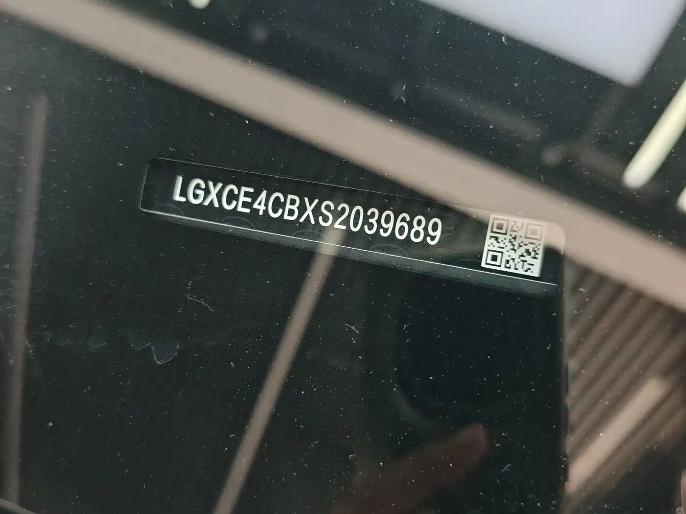 BYD Yuan PLUS 2025 2025 Smart Drive 510KM Excellence Edition
