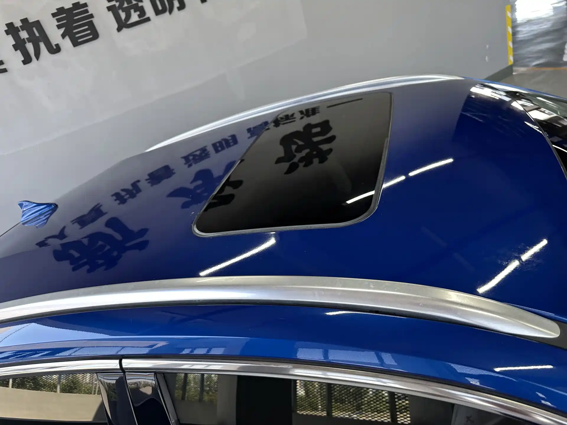 Фото 12 - Haval F7x