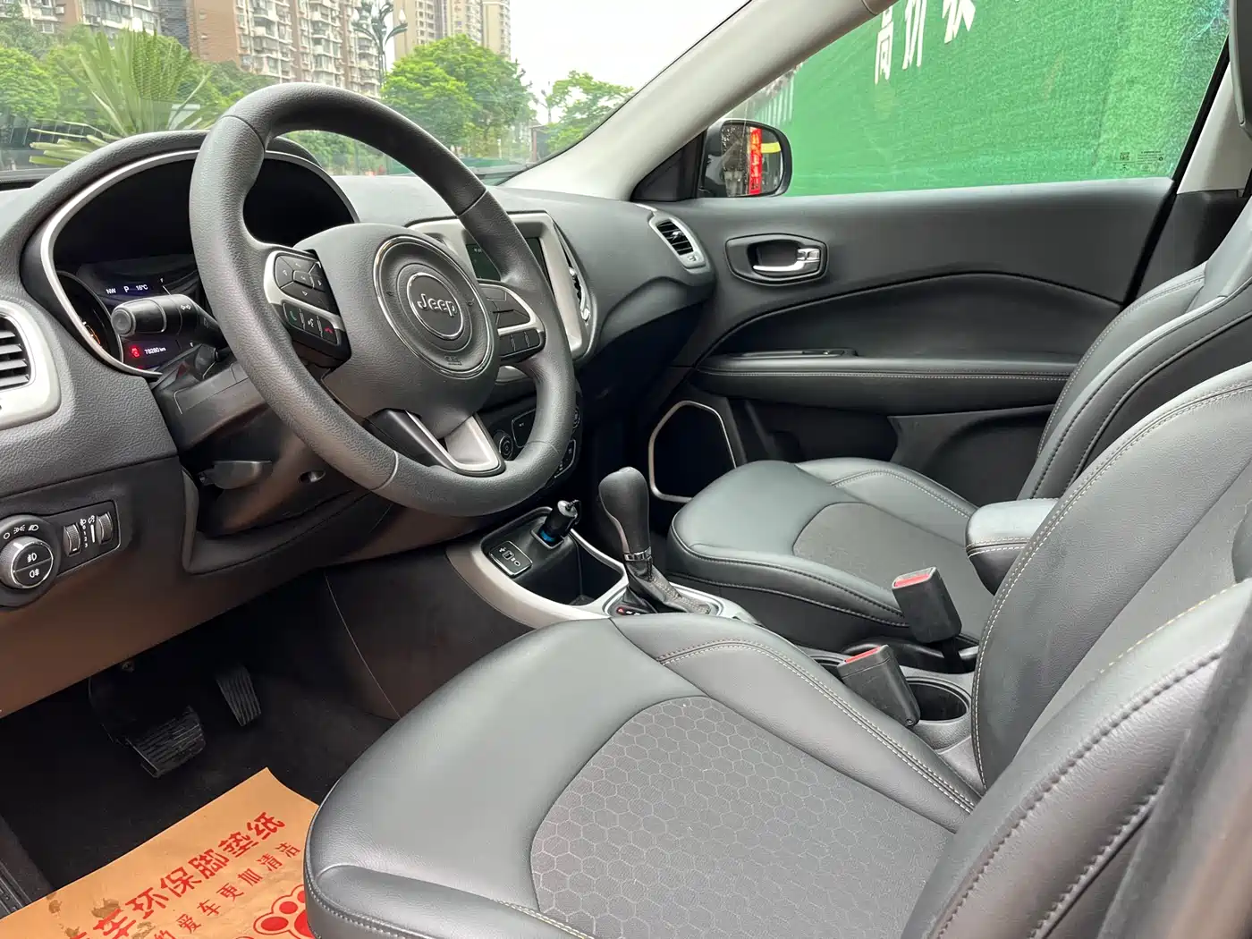 Jeep Compass 2020 2020 220T Automatic Leading Edition