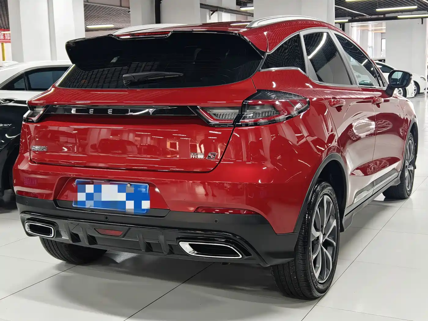 Geely Emgrand S 2023 2022 1.4T CVT Crossover Player