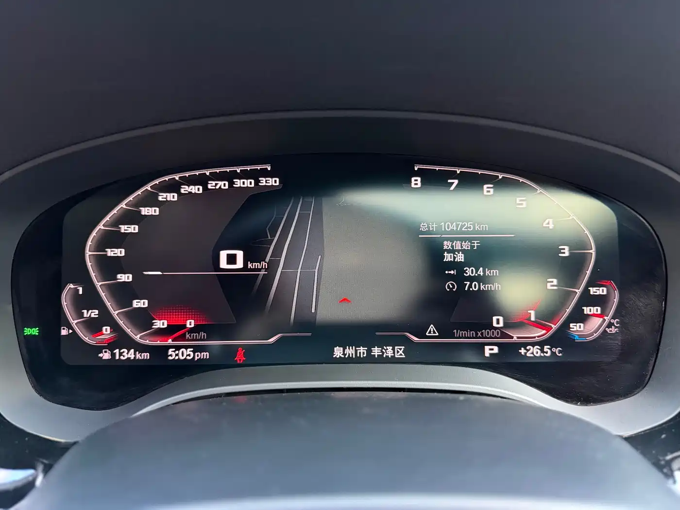 BMW 5 Series 2020 530Li Leading M Sport Package фото 10