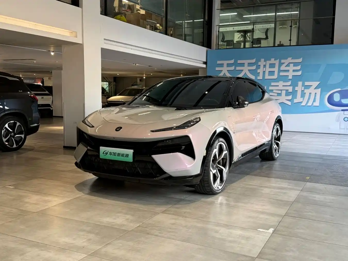Lotus Cars ELETRE 2023 ELETRE S+