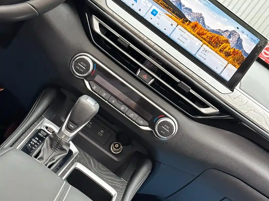 Nissan Teana 2025 2022 2.0L XL-TLS Comfort Edition