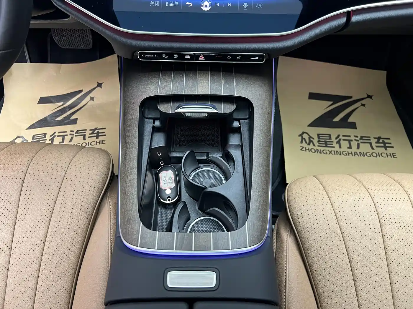 MERCEDES-BENZ E CLASS NEW ENERGY