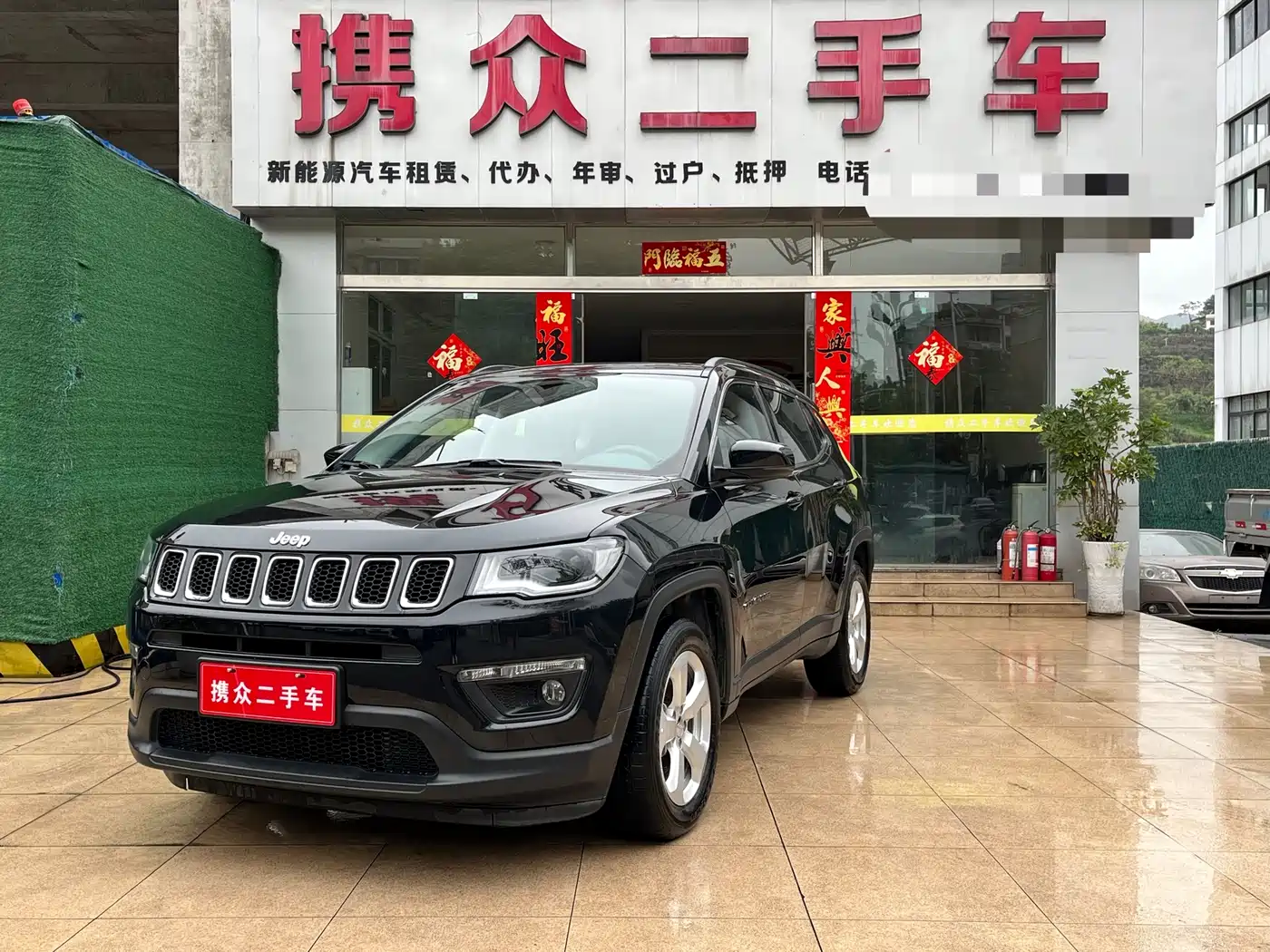Jeep Compass 2020 220T Automatic Leading Edition