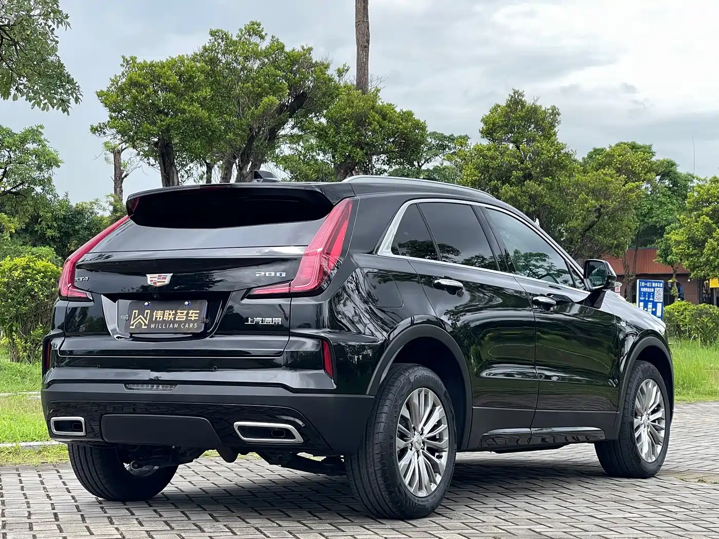 Cadillac XT4 2026 2024 Facelift 28T 2WD Luxury