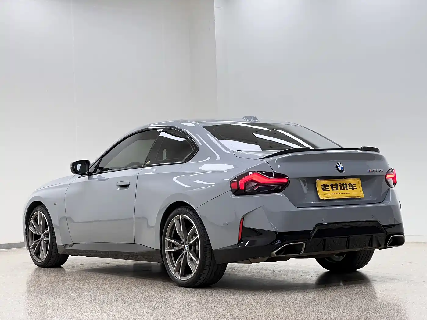 BMW M240i 2024 2024 M240i