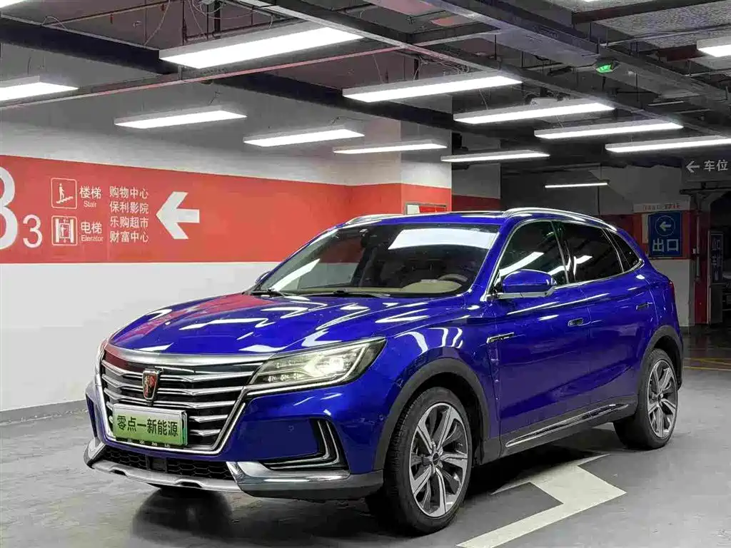 2018 Roewe MARVEL X