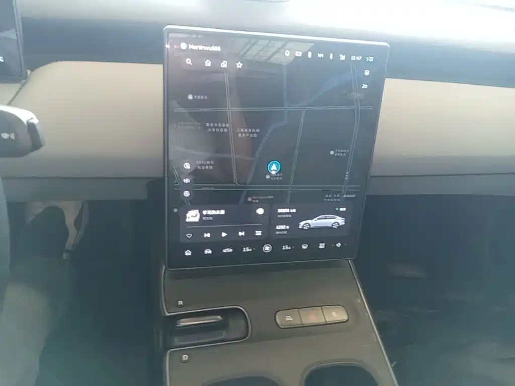 NIO ET5 2023 2022 75kWh
