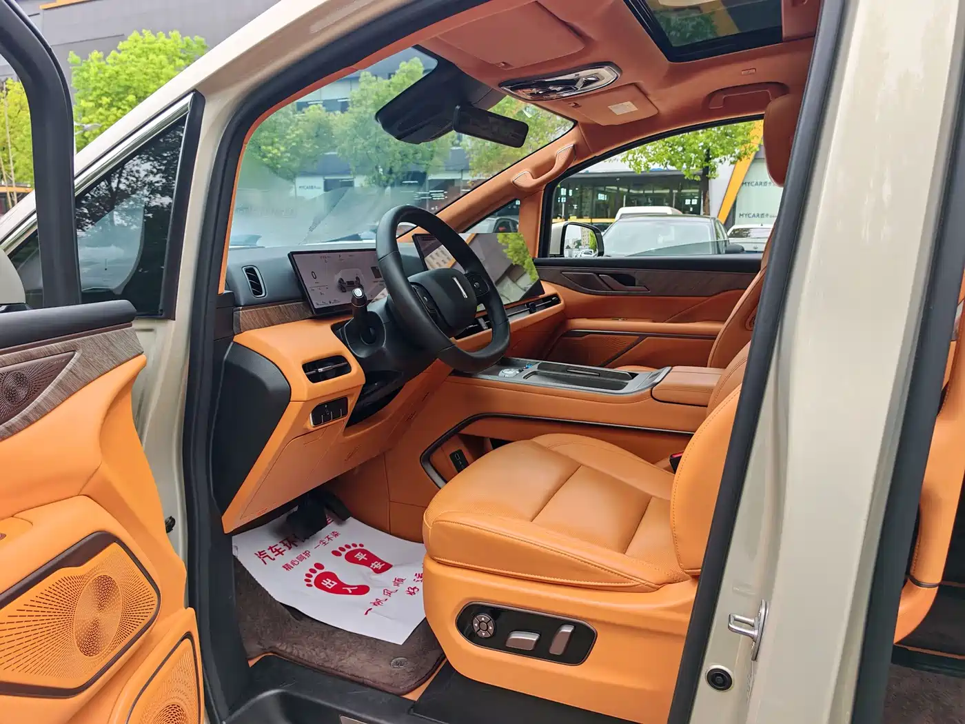 WEY Alpine 2025 2025 AWD Alpine 8