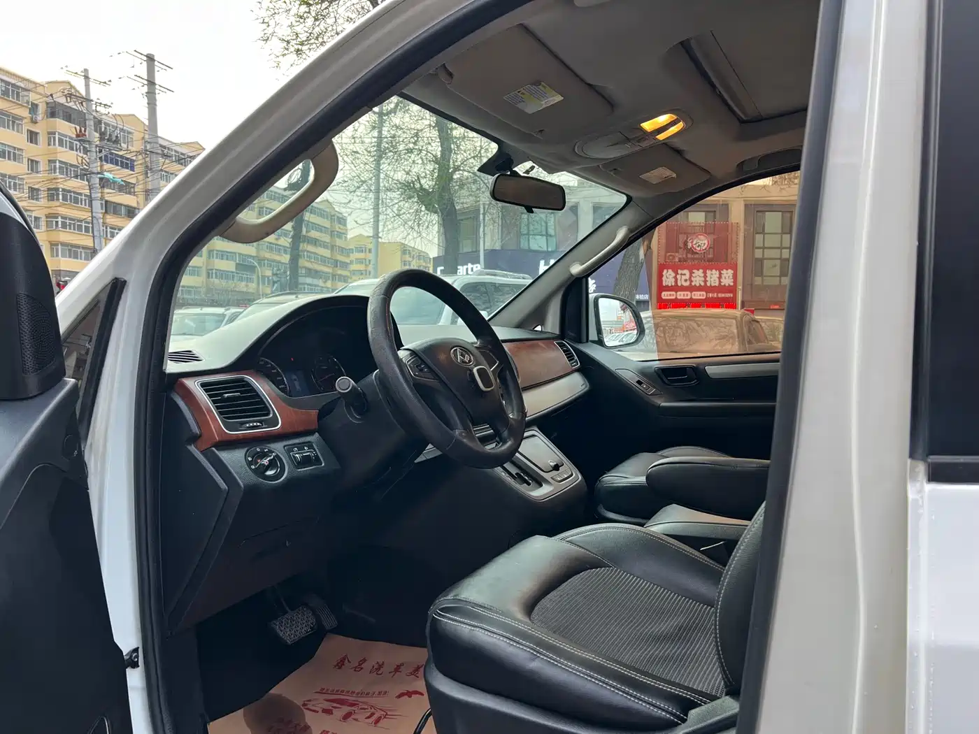SAIC Maxus Maxus G10 2016 2016 2.0T Automatic Executive Edition