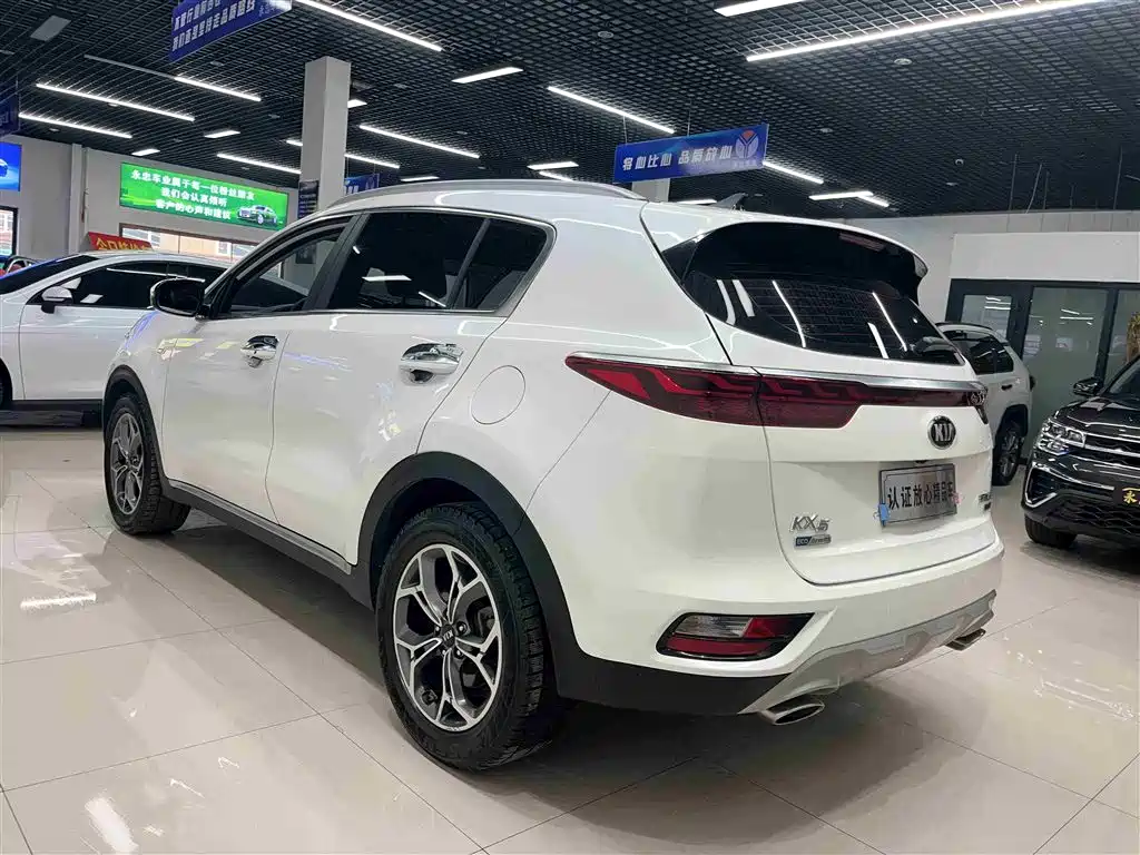 KIA KX5