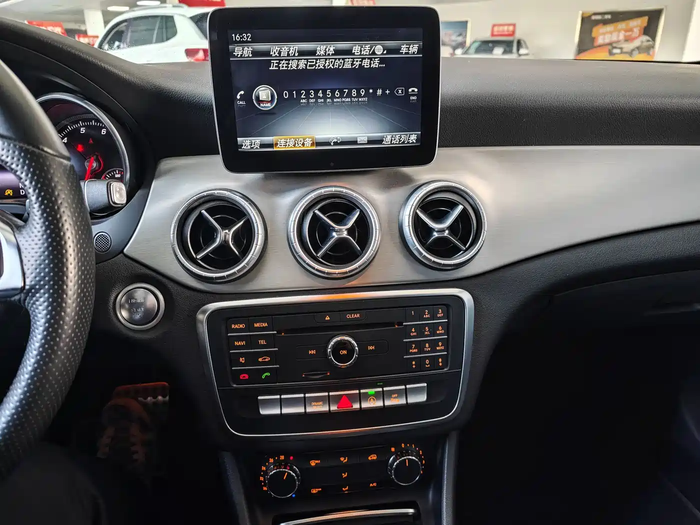 Mercedes-Benz CLA (Import) 2017 CLA 220 4MATIC фото 9