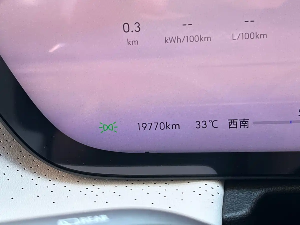 Buick GL8 New Energy 2024 2024 Landglory Smart Enjoy Edition 7-Seater
