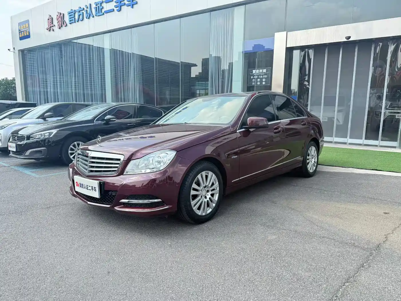 Mercedes-Benz C-Class 2011 C 200 CGI Elegance