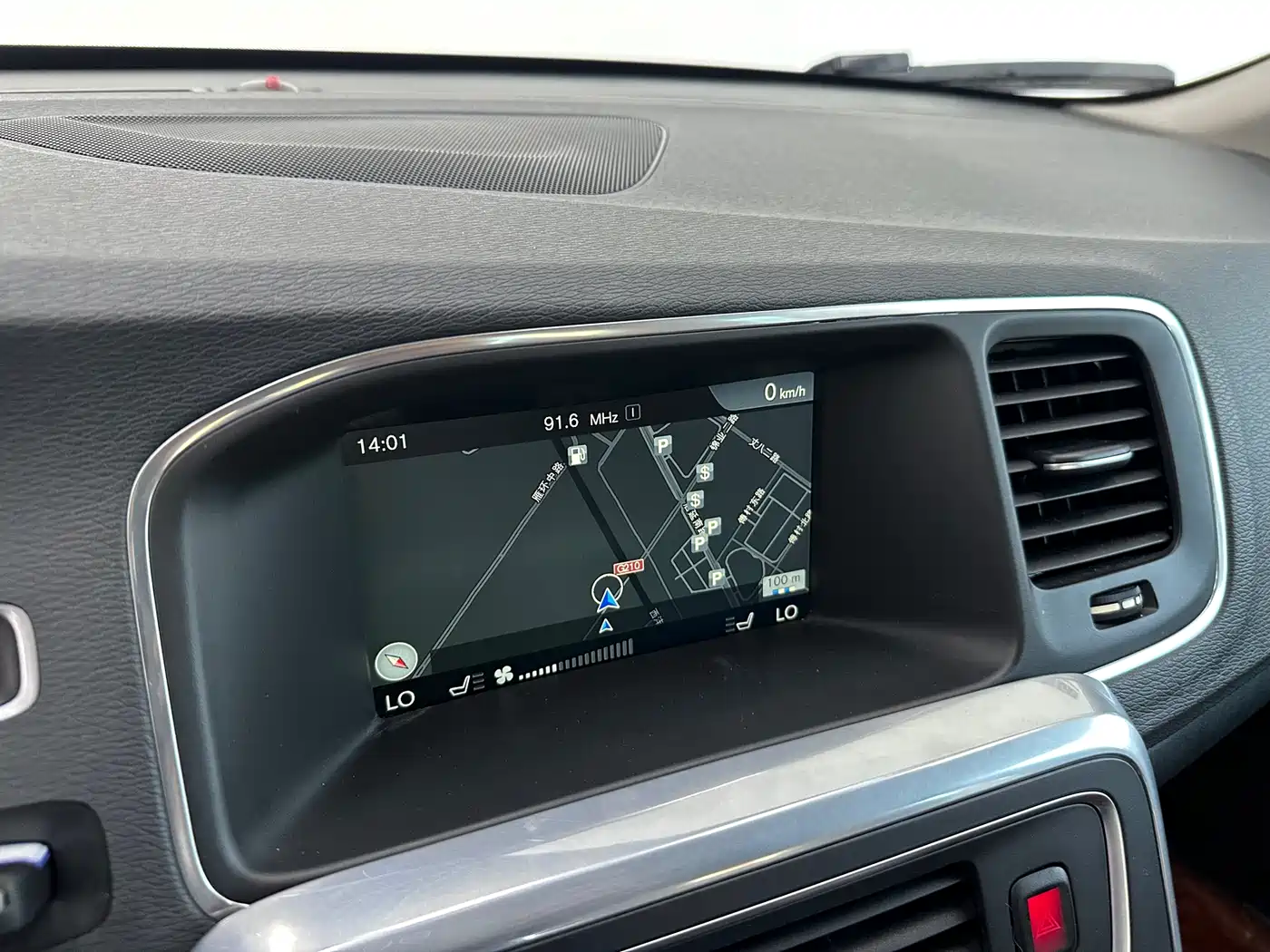 Фото 8 - Volvo S60