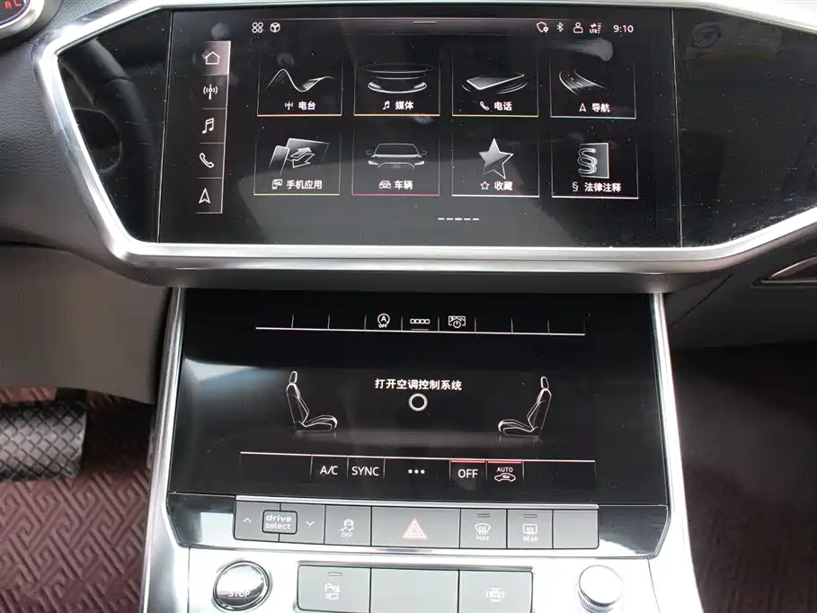 Audi A7L 2024 45TFSI S-line Dream Edition Crystal Package фото 8