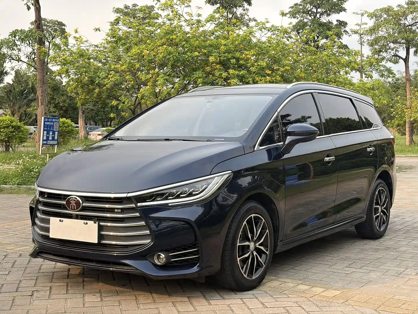 BYD Song MAX 2018 1.5T Auto Smart Connected Elite 6-Seater