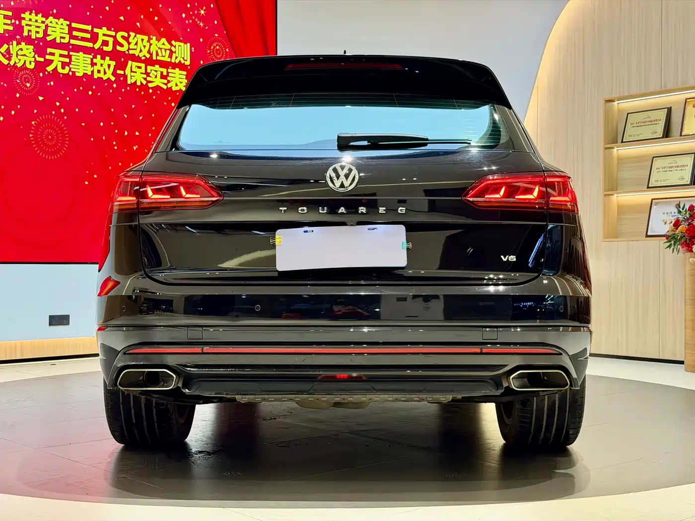 VOLKSWAGEN TOUAREG