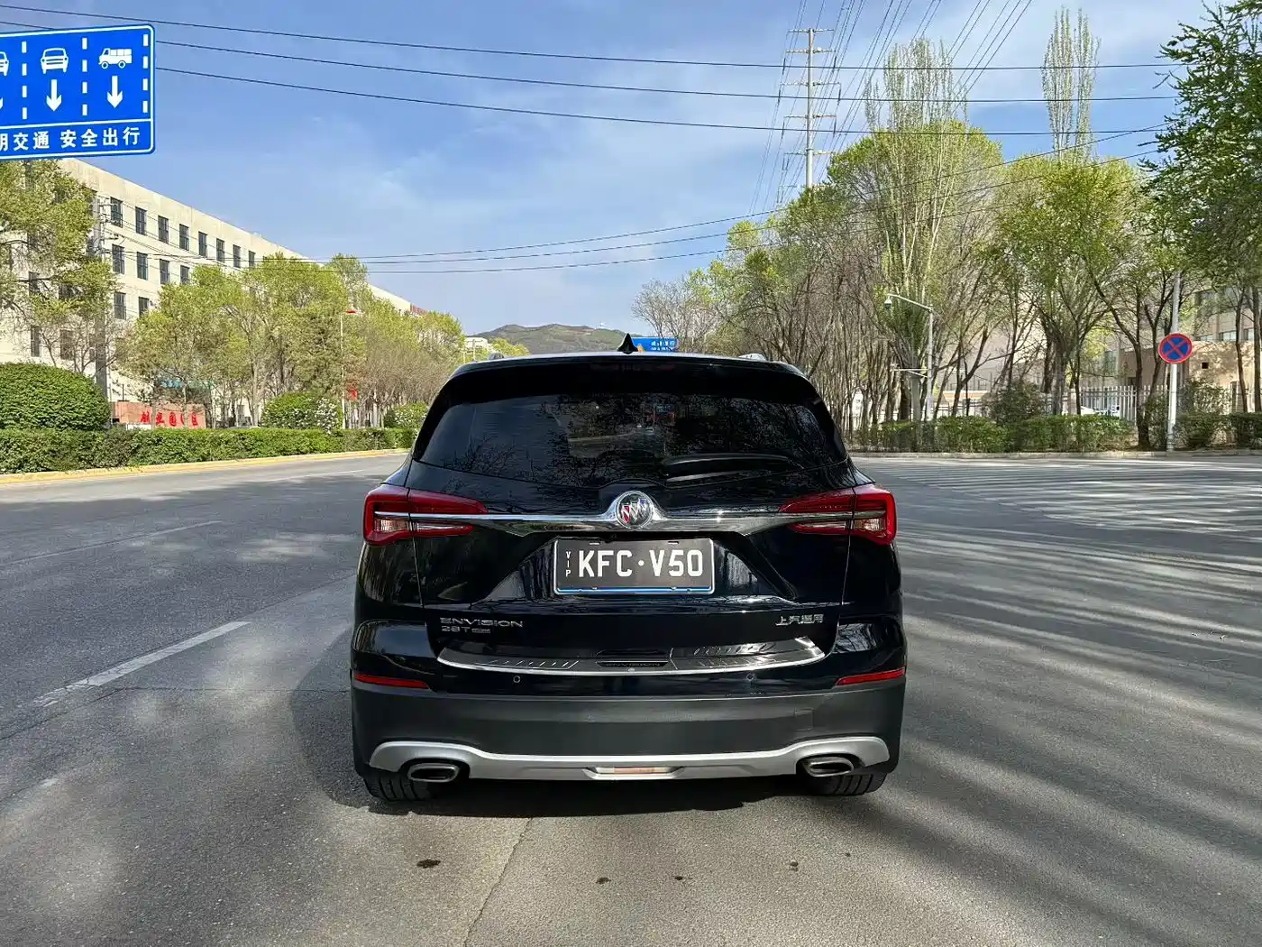 Buick Envision Plus 2020 28T AWD Elite фото 5