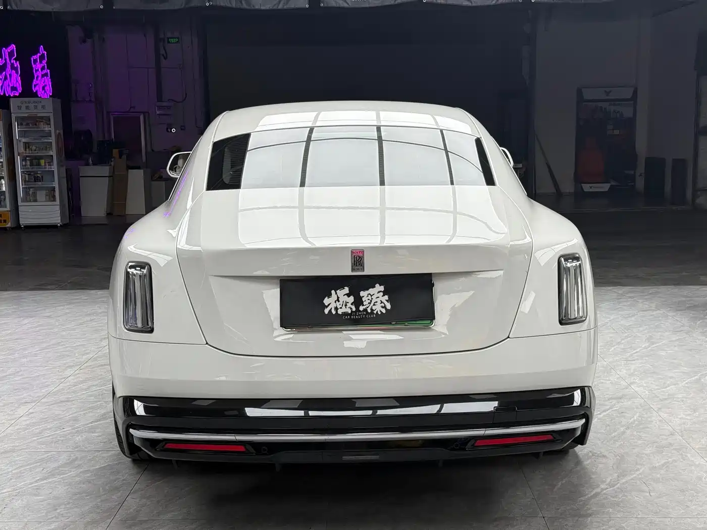 2024 Rolls-Royce Spectre