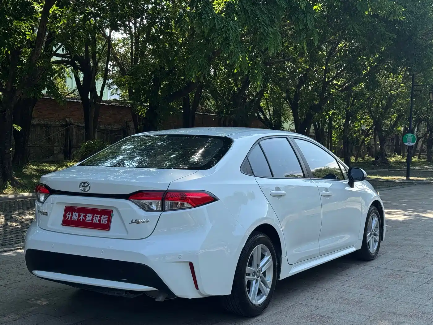Toyota Levin 2022 TNGA 1.5L CVT Elite Edition фото 15
