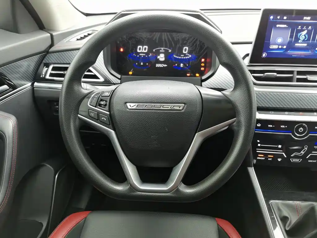Venucia T60 2019 2020 Model 1.6L Manual Zhiguan Edition China VI