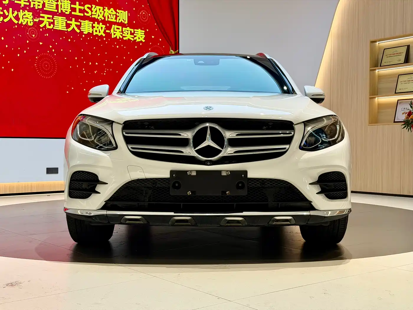 Mercedes-Benz GLC 2018 Facelift GLC 260 4MATIC Luxury фото 2
