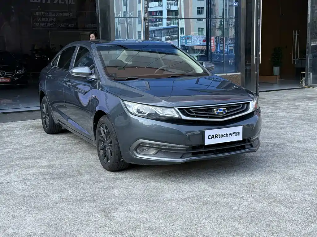 Geely Emgrand GL 2017 2017 1.3T Manual Elite