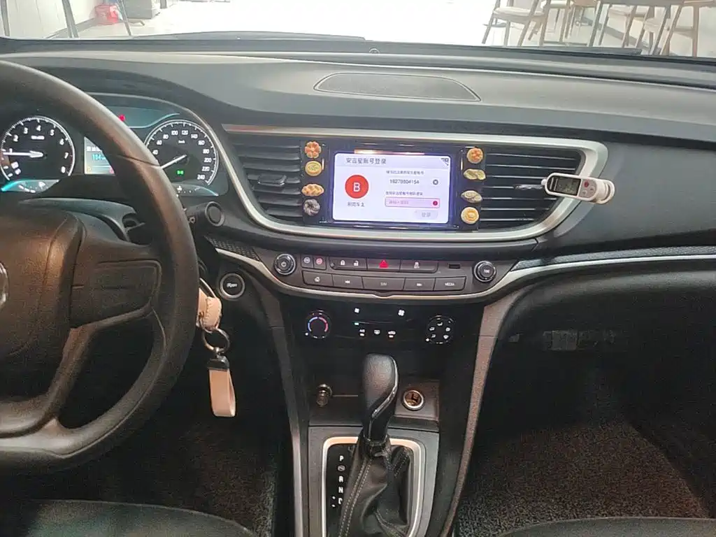 Фото 13 - Buick Excelle