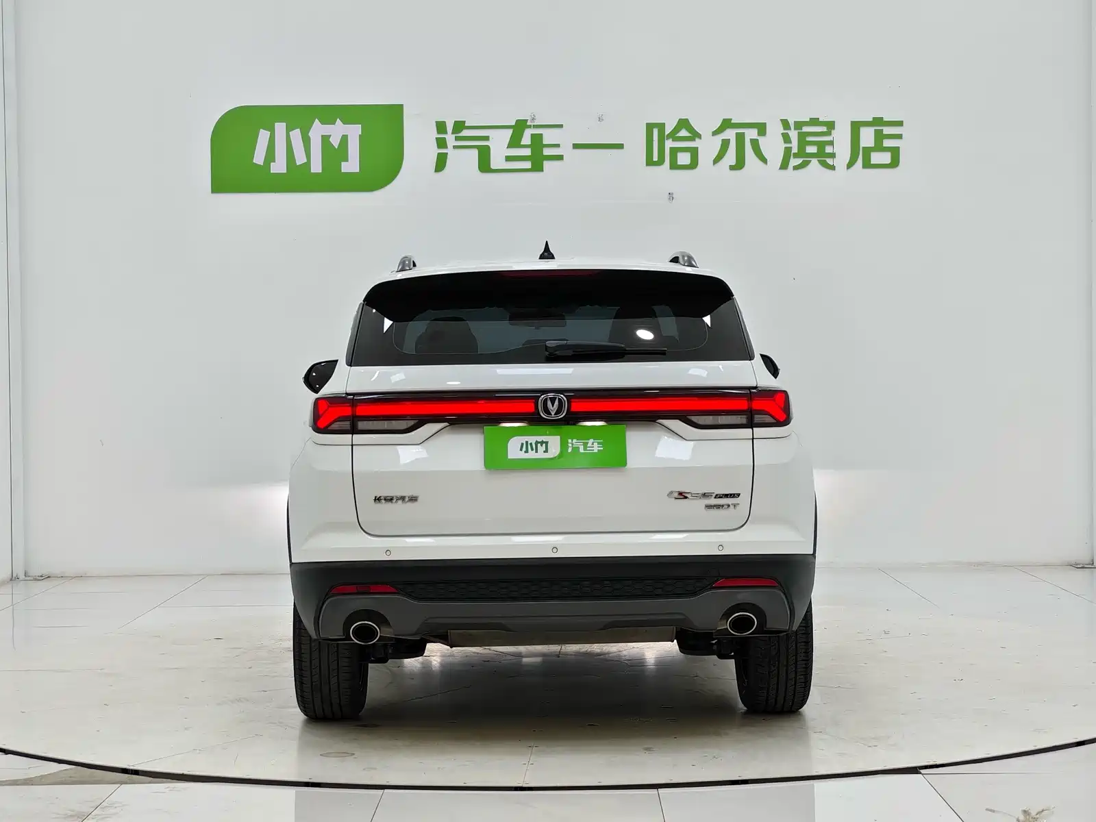 Фото 6 - Changan CS35 PLUS