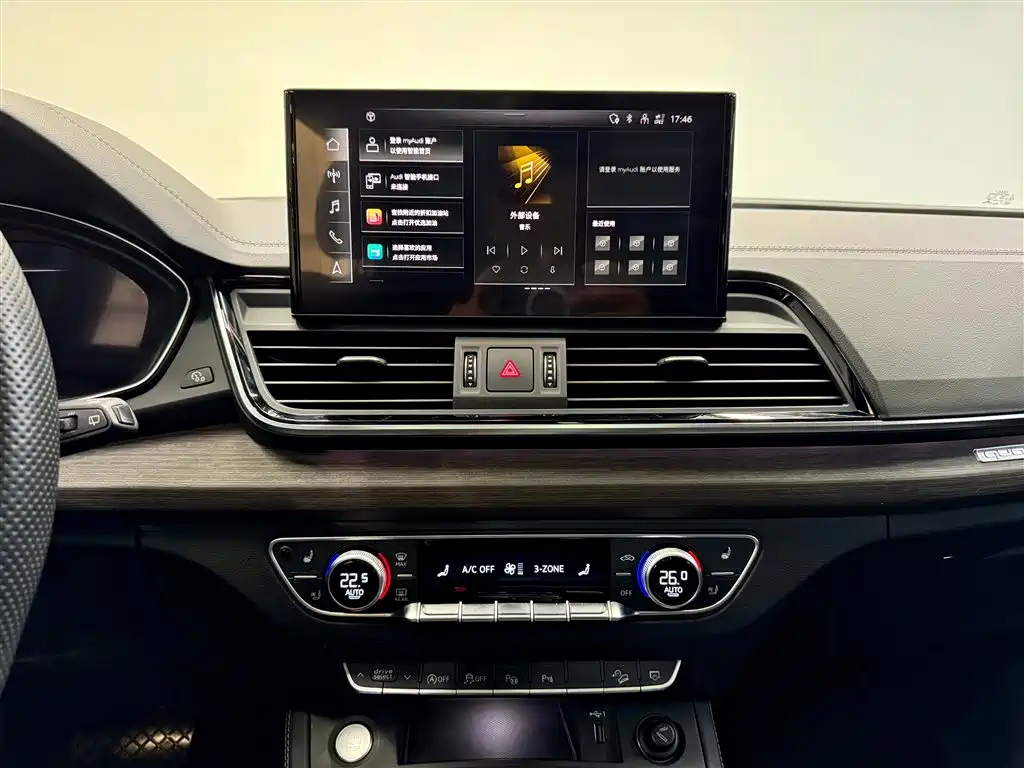 Audi Q5L 2022 45T Premium Dynamic фото 29