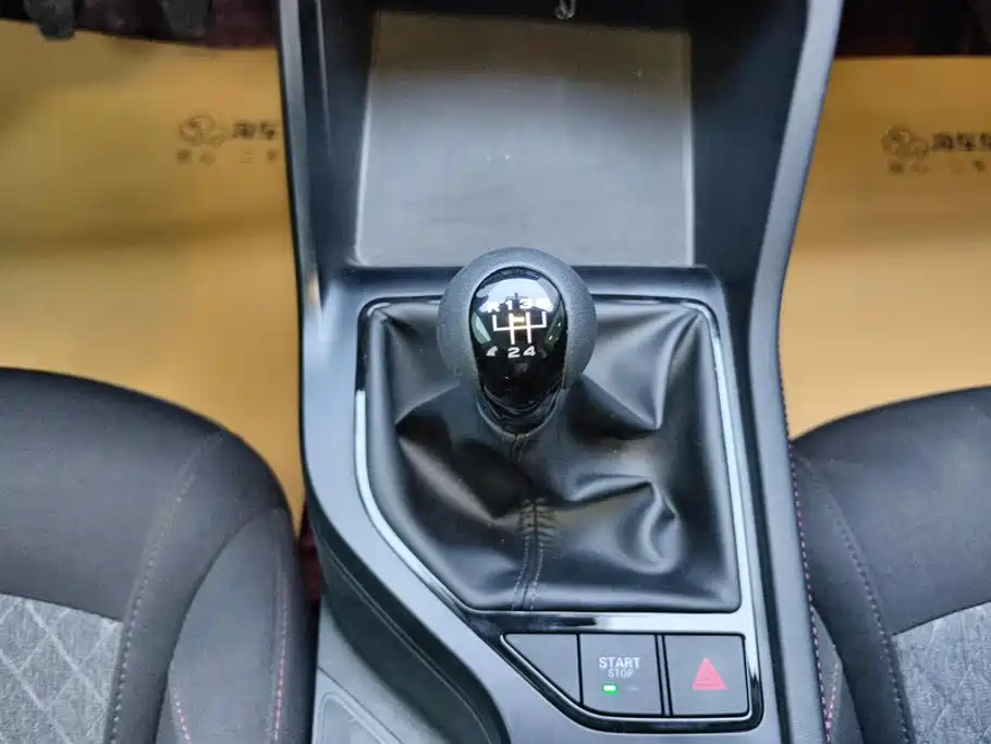 Roewe i5 2025 2023 1.5L Manual Comfort Edition