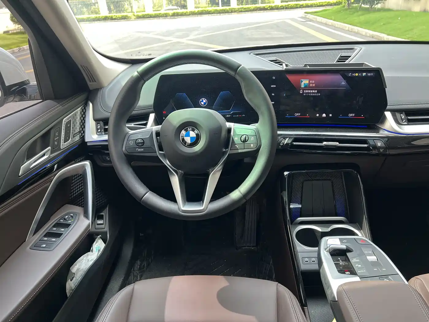 BMW X1 2024 sDrive25Li X Design Package фото 16