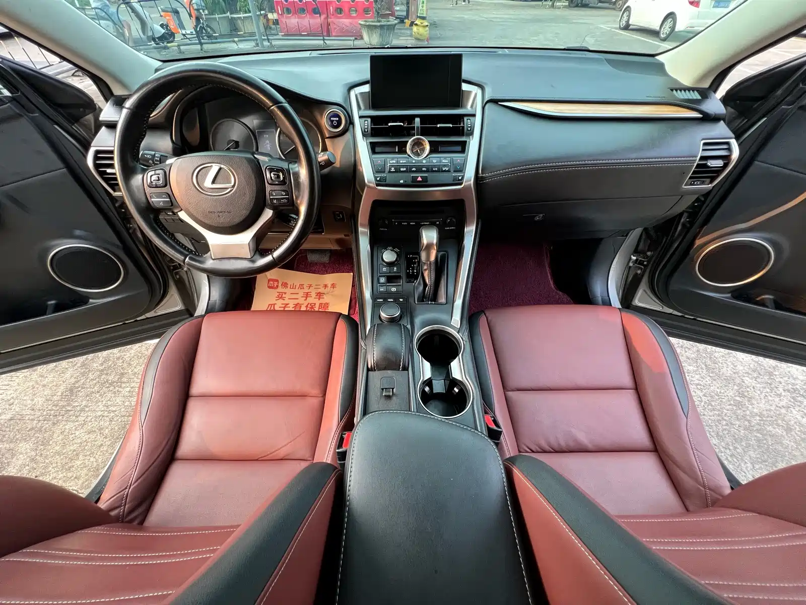 Фото 17 - Lexus NX