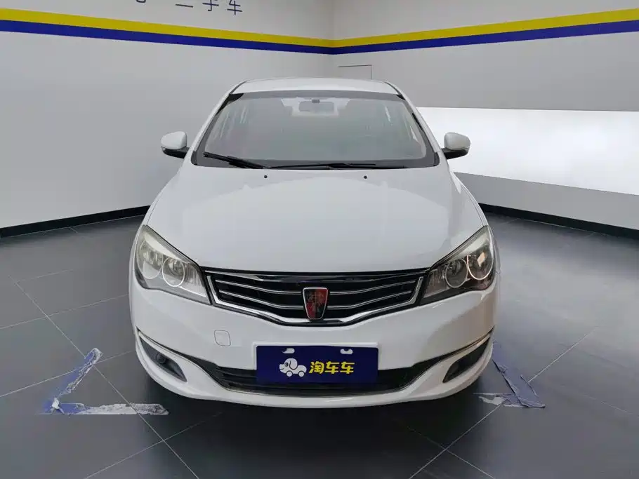 Photo 2 - Roewe 350