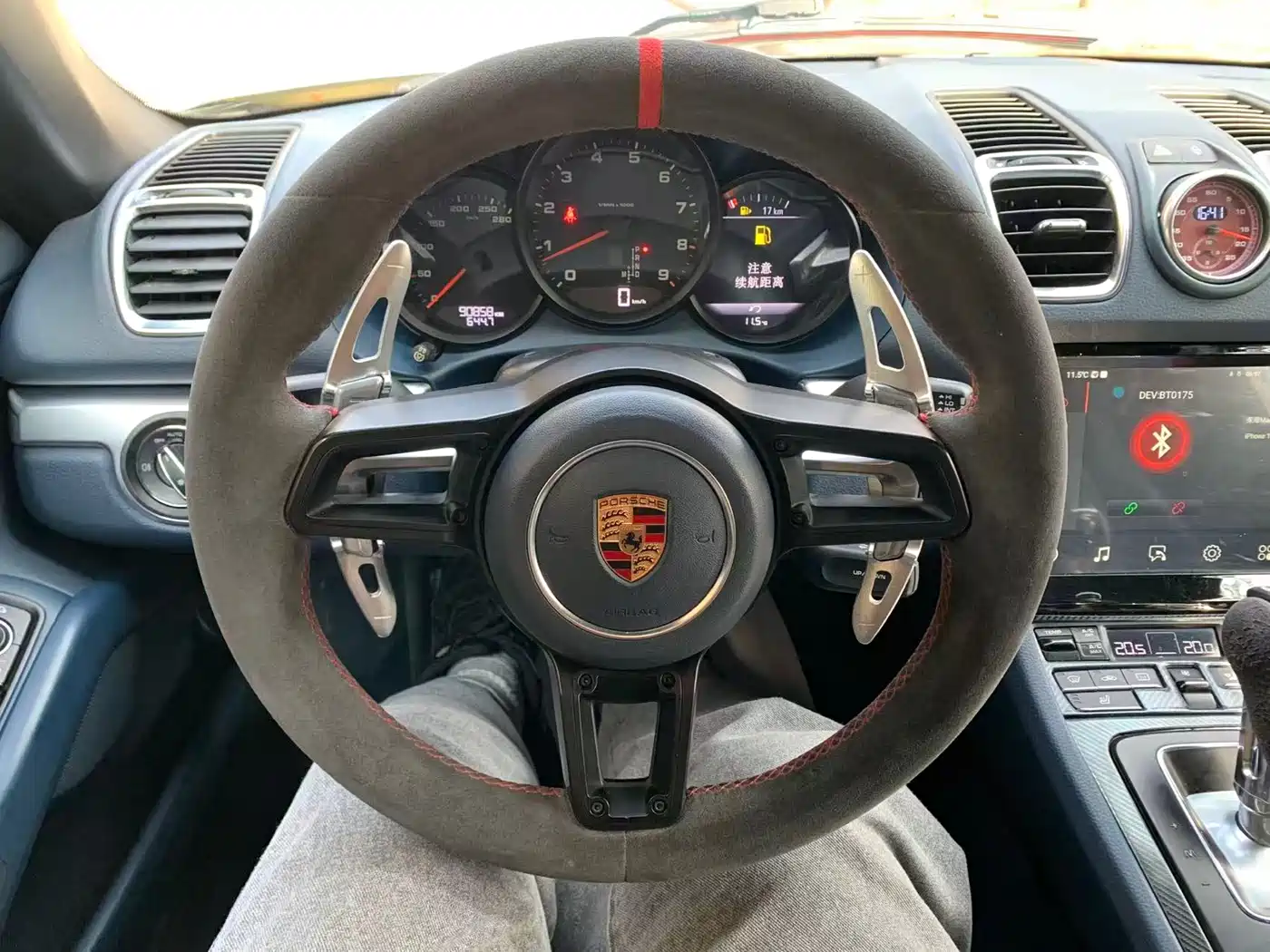 Porsche Boxster 2015 Boxster Style Edition 2.7L фото 18