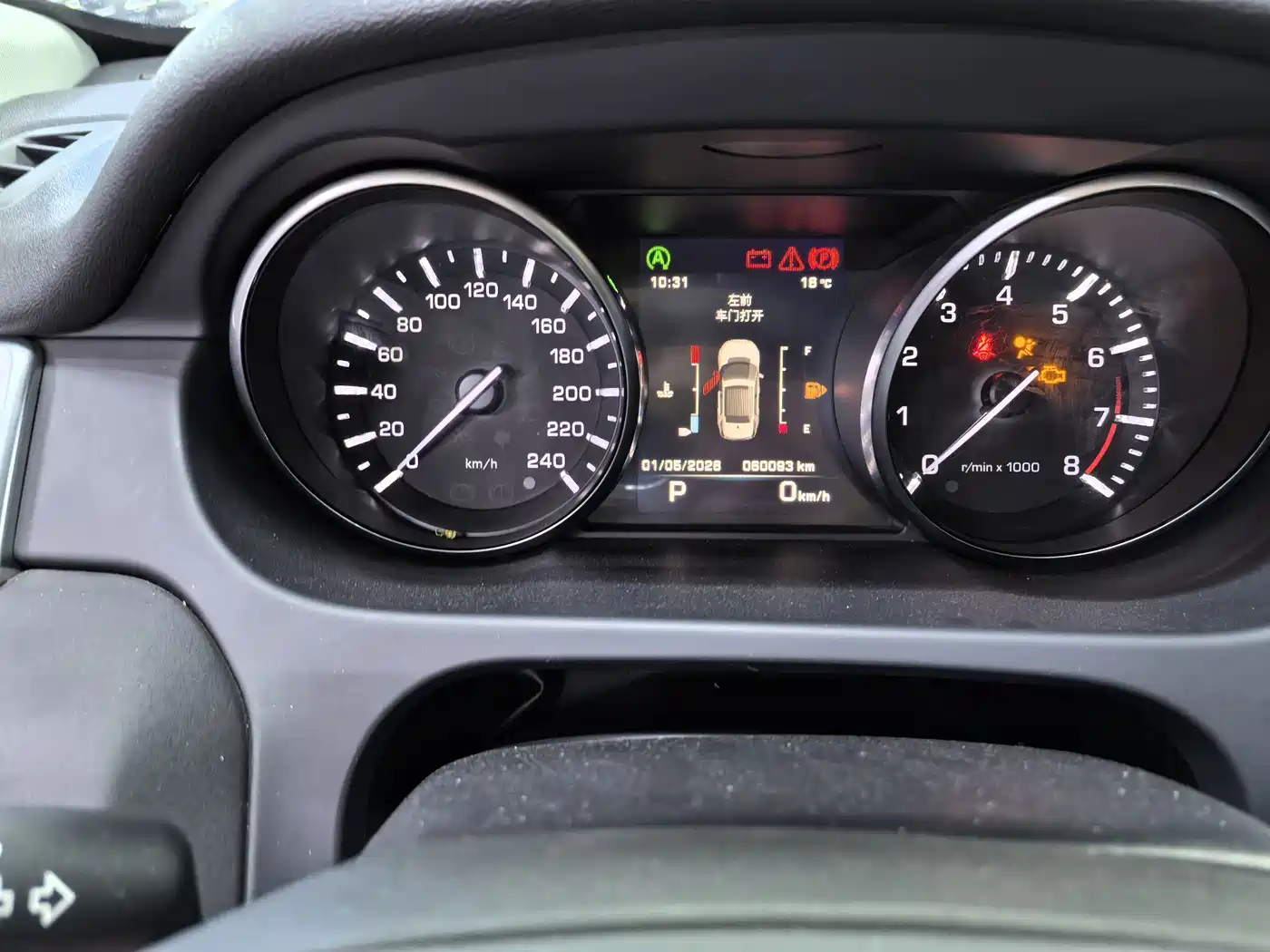 Land Rover Discovery Sport 2016 2.0T S фото 9