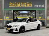 Фото 1 - BMW 1 Series