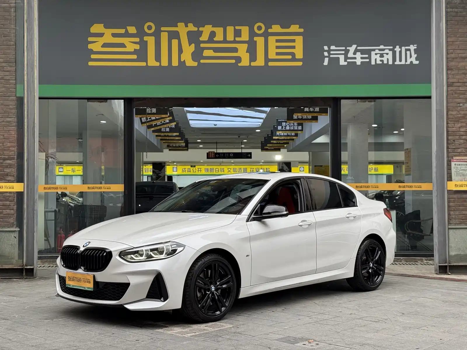 Фото 1 - BMW 1 Series